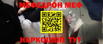 MDMA Premium VHQ Бузулук