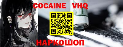 скорость Бугуруслан