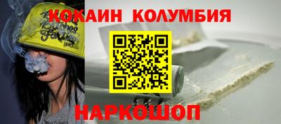 скорость Бугуруслан