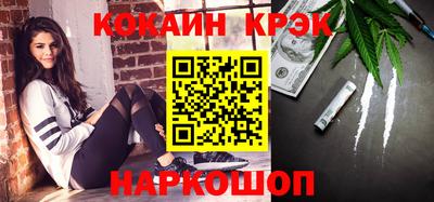 скорость Бугуруслан