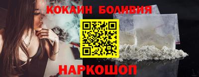 скорость Бугуруслан