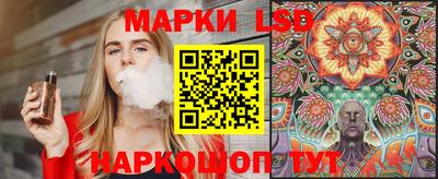скорость Бугуруслан
