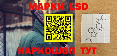 скорость Бугуруслан