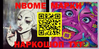 MDMA Premium VHQ Бузулук