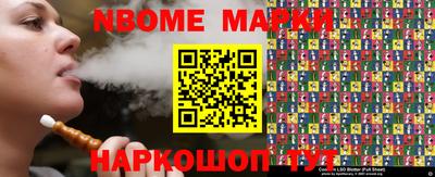 скорость Бугуруслан