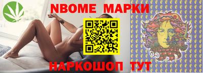 кокаин VHQ Кузнецк