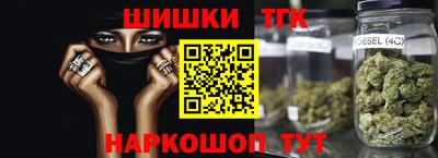 герыч Будённовск