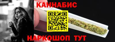 мет Кудрово