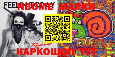 MDMA Premium VHQ Бузулук