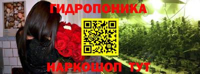 MDMA Premium VHQ Бузулук
