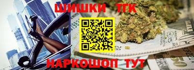 скорость Бугуруслан