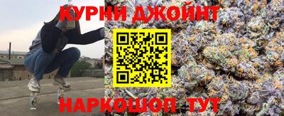 скорость Бугуруслан