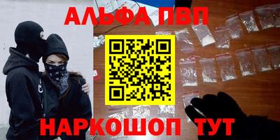 MDMA Premium VHQ Бузулук