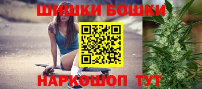 MDMA Premium VHQ Бузулук
