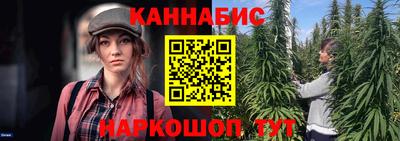 MDMA Premium VHQ Бузулук