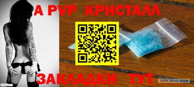 скорость Бугуруслан