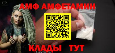 MDMA Premium VHQ Бузулук