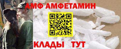 скорость Бугуруслан