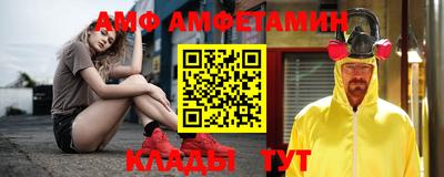 скорость Бугуруслан
