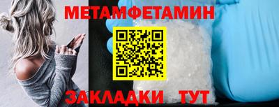 скорость Бугуруслан