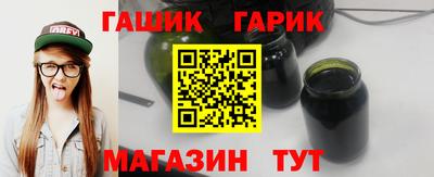 MDMA Premium VHQ Бузулук