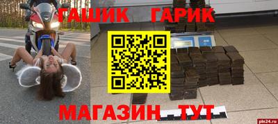MDMA Premium VHQ Бузулук