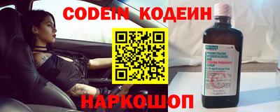 прущая мука Кудымкар